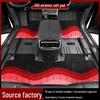 Volvo XC60, S90, S60L, XC90, XC40, V40 Custom Full Surround Floor Mats