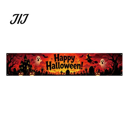 Halloween Gårddekorationer Hegnsbanner, 118 x 20 Tommer Stort Gårdskilt Banner Flag, Skræmmende Vejrbestandige Festbanner Baggrund Ophæng
