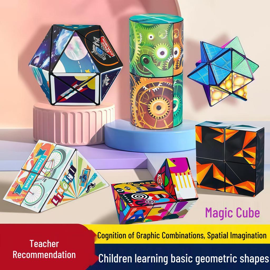 3D Geometric Magnetic Rubik's Cube: Endless Puzzle Toy for Kids' Cognitive Development