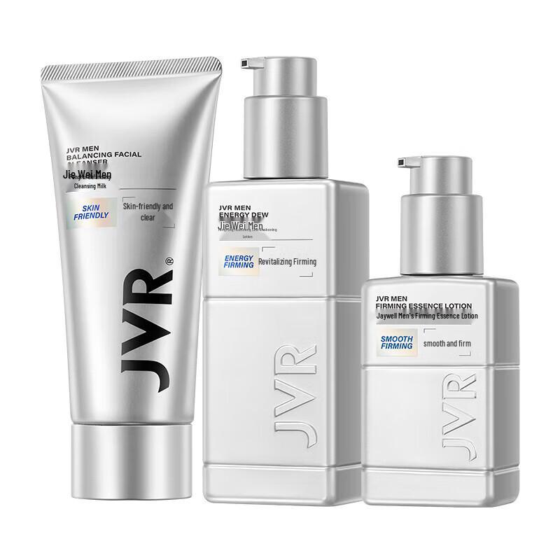 

JVR Men s Sharp Awake Hydrating Skincare Kit