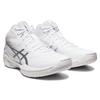 ASICS Gel Hoop V15 'White' Sneakers 1063A063-100
