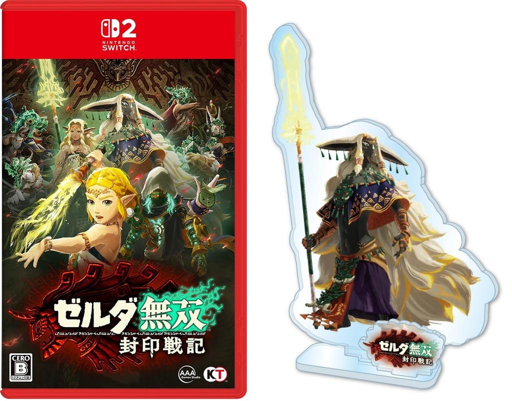 Zelda Chronicles of the Sealed War 2 Bonus Acrylic Stand Included Musou -Switch (Raul)