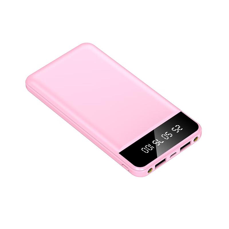 Longchan Ultra-Slim Digital Display Power Bank 20000mAh