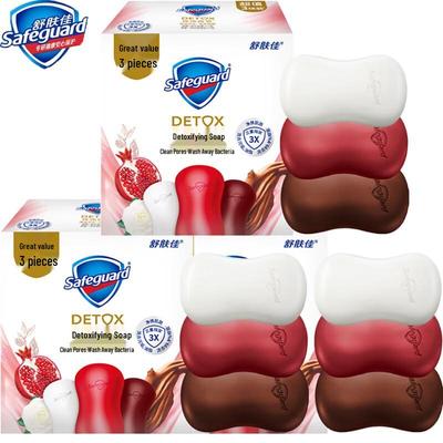 Sapone Solido Purificante Safeguard