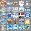 50 Griechische Graffiti Personalisierte Outdoor Reise Guka Kreativ DIY Handyhülle Kofferaufkleber Wasserdicht