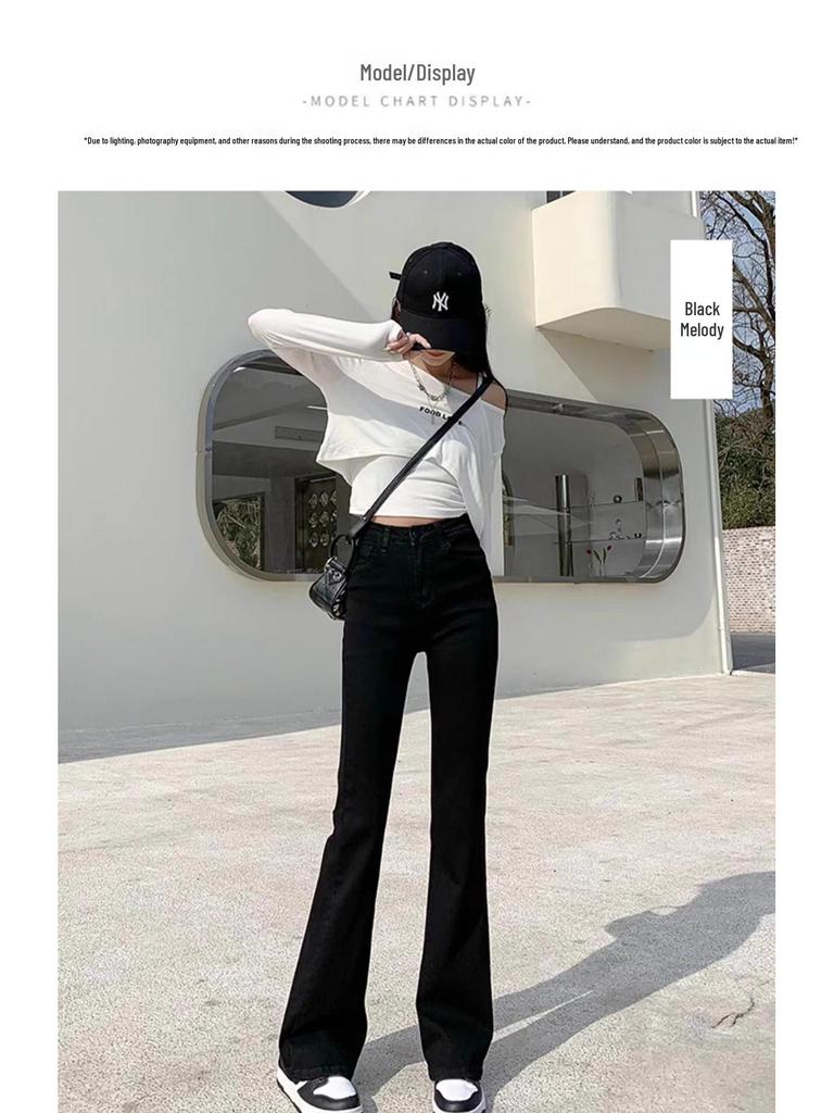 Damen High-Waist Schwarze Micro-Flare Jeans Frühjahr 2025 - Schlankmachende Stretch Schlaghose im koreanischen Stil