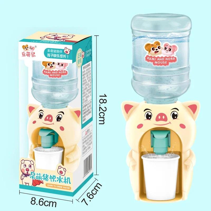 Mini Wasserspender Niedliches Babyspielzeug Trinkwasserkühler Lebensechtes Kinder-Cartoon-Simulationsgerät für Kind Heimdekor Ornament