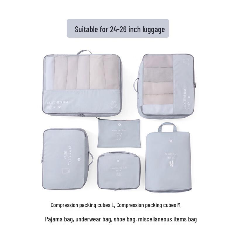 OLOMM Travel Luggage Organizer 6-Piece Set