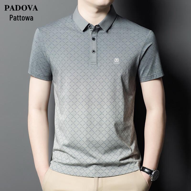 Patova 2026 Summer Gradient Print Polo Shirt 48/M