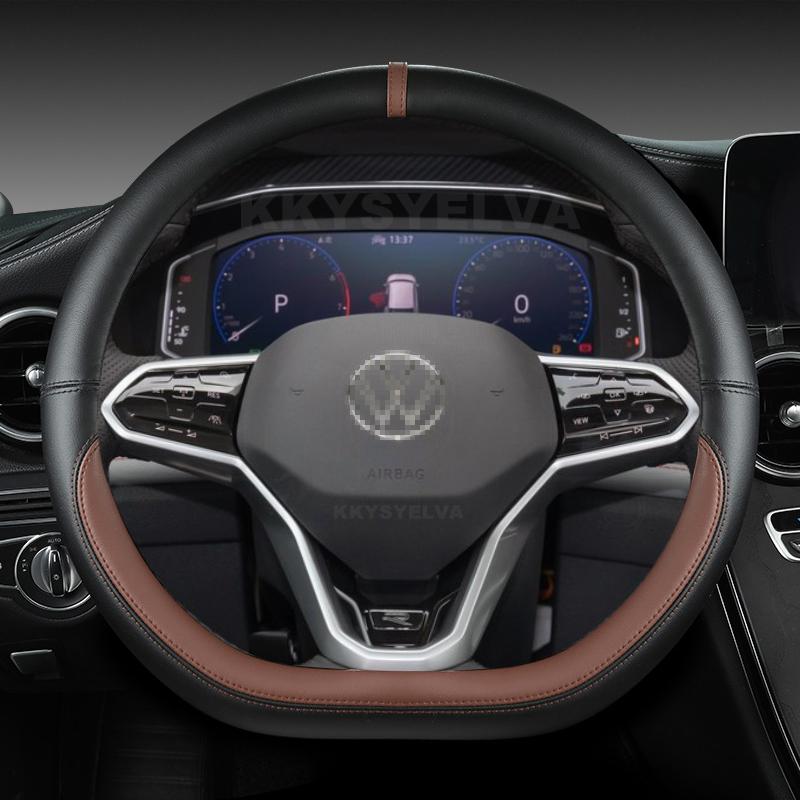 Auto Potah volantu ve tvaru D pro VW Sharan Passat Caddy Touran Tiguan 2015- Teramont Atlas T-Roc T-cross 2017-