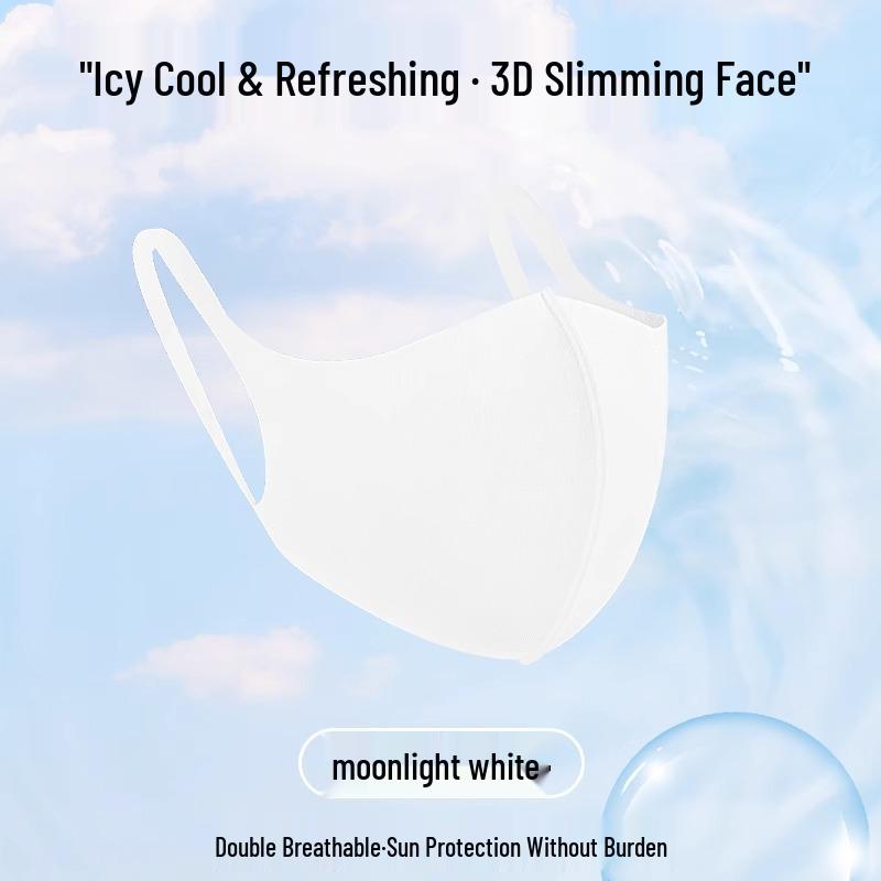 

5 пар [Новачок 0.01 Безкоштовна доставка] Маска з крижаного шовку без швів для захисту від сонця - Модний дизайн, що підкреслює високу привабливість обличчя, для всіх сезонів.