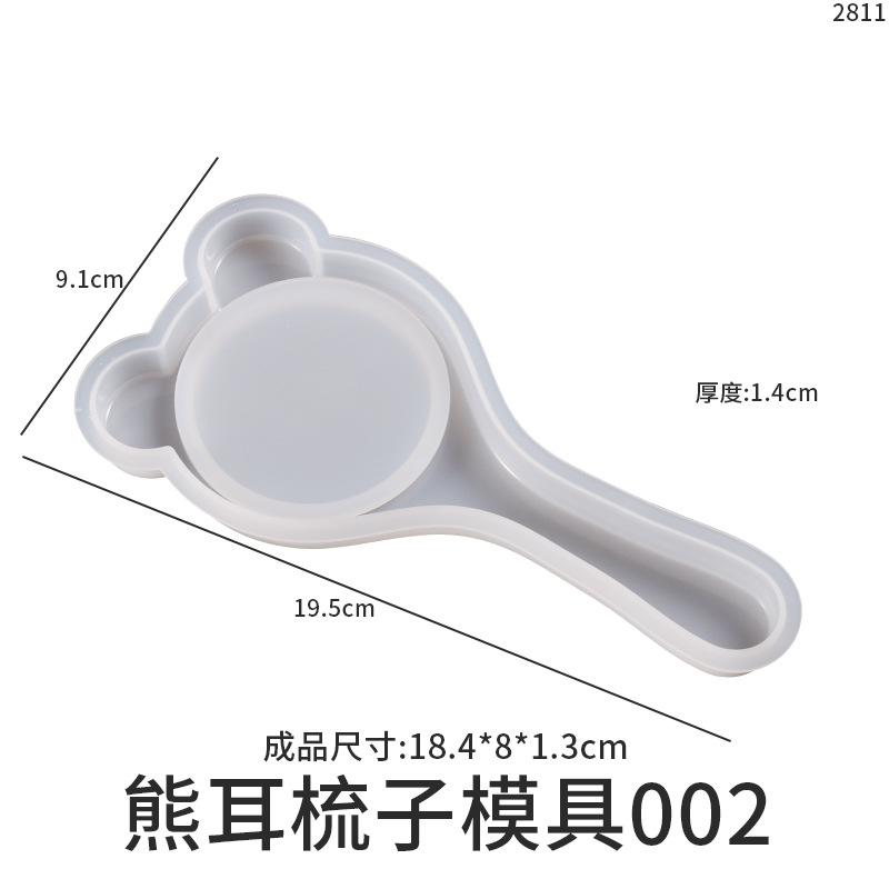 Comb Airbag Silicone Hairbrush Molds Comb Casting Resin Brush Epoxy DIY Mold Flexible Resin Mirror Plastic
