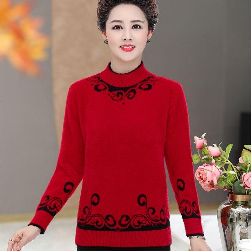 Women's Fleece Sweater Autumn Winter Thick and Warm Printed Plus-Size Sweater Loose Stretch Knit Pullover Top