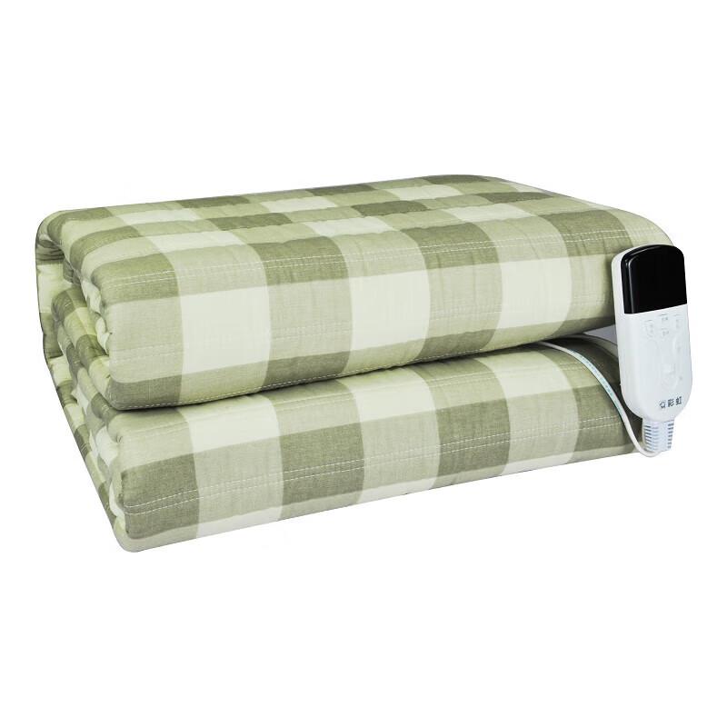 Rainbow Dual-Control Electric Blanket