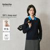 Women's Pure Wool Polo Collar Knit Sweater