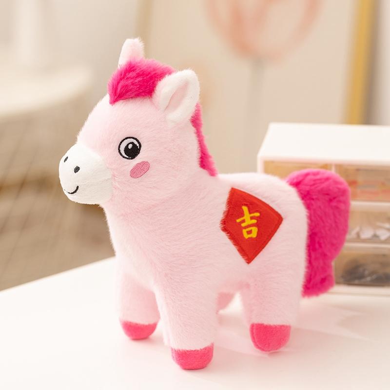 15/25cm Cartoon Cute New Year Horse Plush Doll Pentant Colorful Lucky Horse Animal Stuffed Toy Home Decor Gift For Children