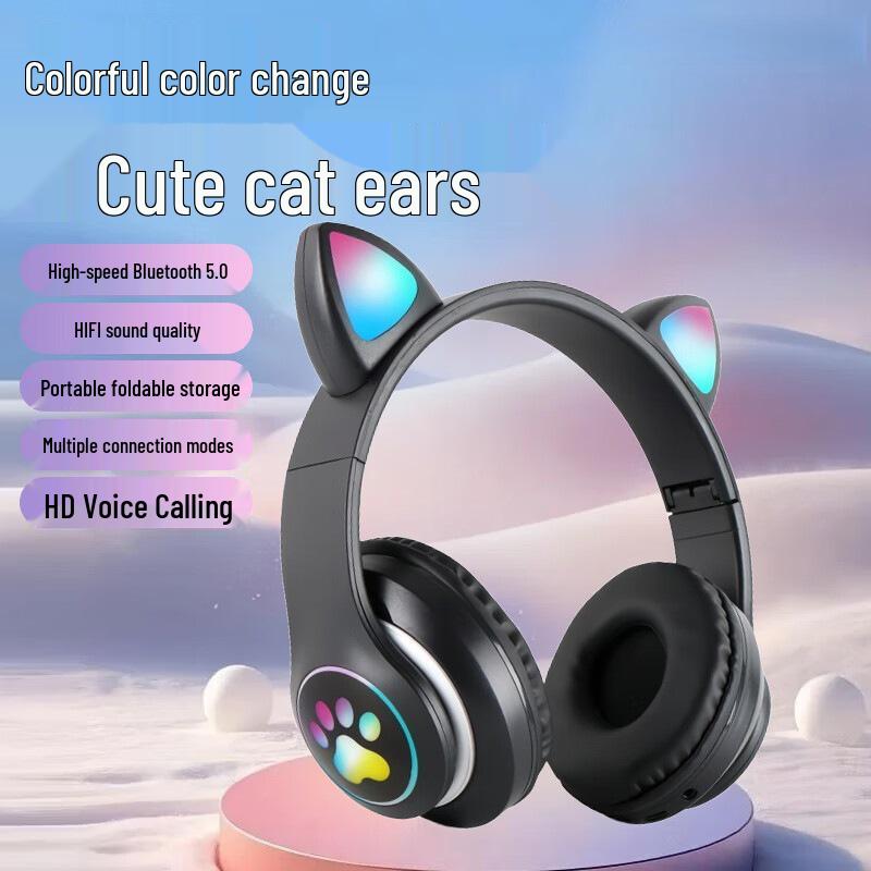 

STN-28 Cat Ear Bluetooth Headphones: Gaming, E-sports, Mobile, Computer, Heavy Bass, High Appearance