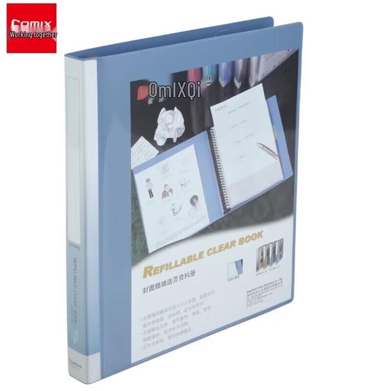 Comix NF407A-S A4 30-Hole Loose-Leaf Folder