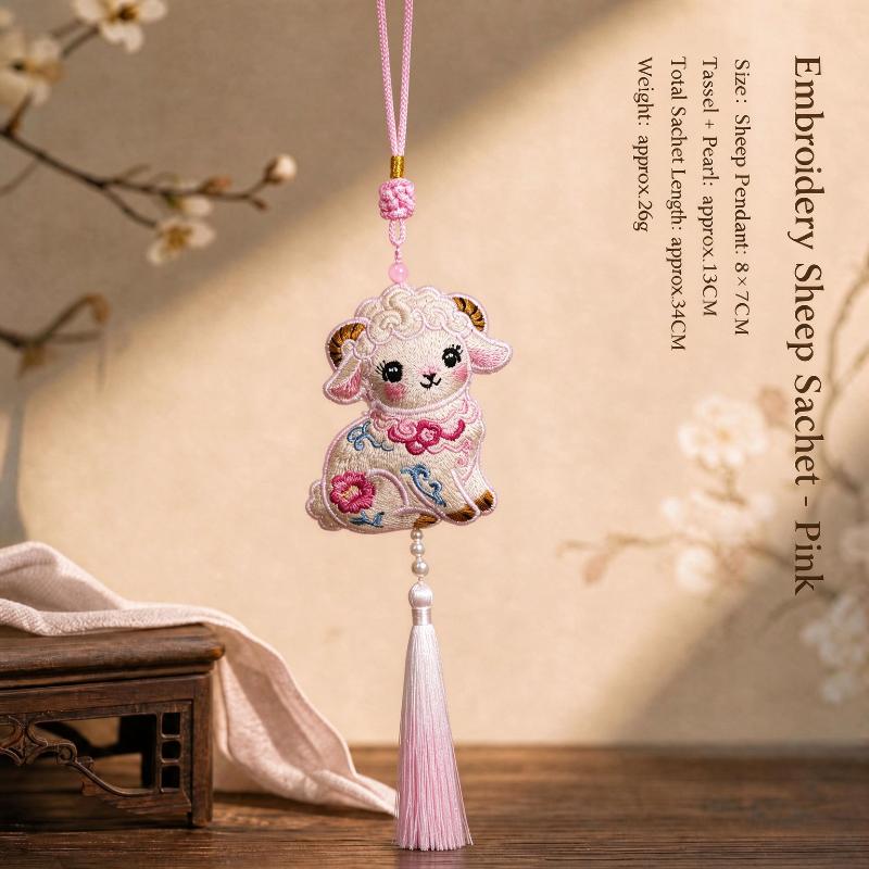 Embroidered Sheep Sachet Pendant Delicate Floral Design Gradient Tassel For Car Bag Decoration Spring Festival Gifts