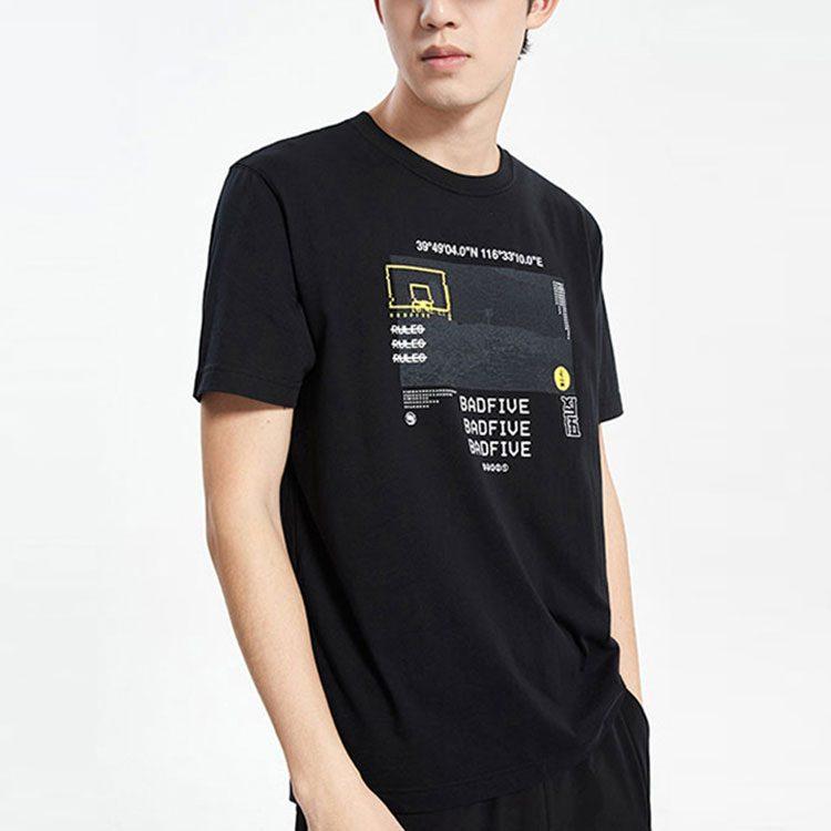 Li Ning Sports Basketball Collection T Shirts Men's Black Crew Neck Moderate Straight Fit AHSQ217-4