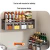 Yunshuang Punch-Free Wall-Mounted Kitchen Spice Organizer