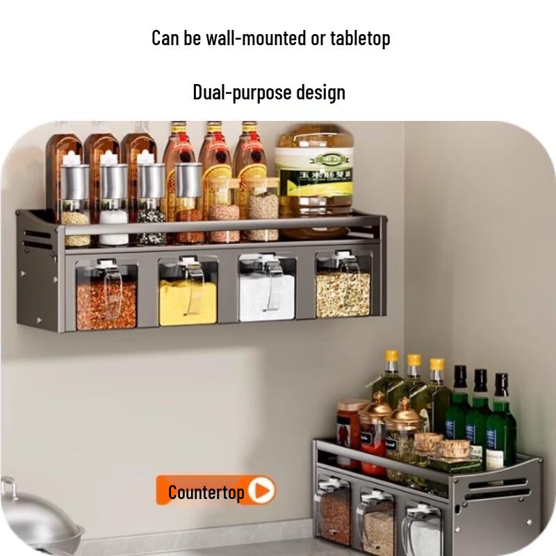 Yunshuang Punch-Free Wall-Mounted Kitchen Spice Organizer