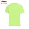 Li-Ning 2026 Women's Running T-Shirt ATSW414