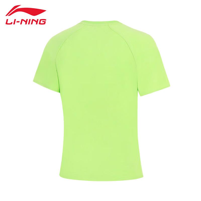 Li-Ning 2026 Women's Running T-Shirt ATSW414