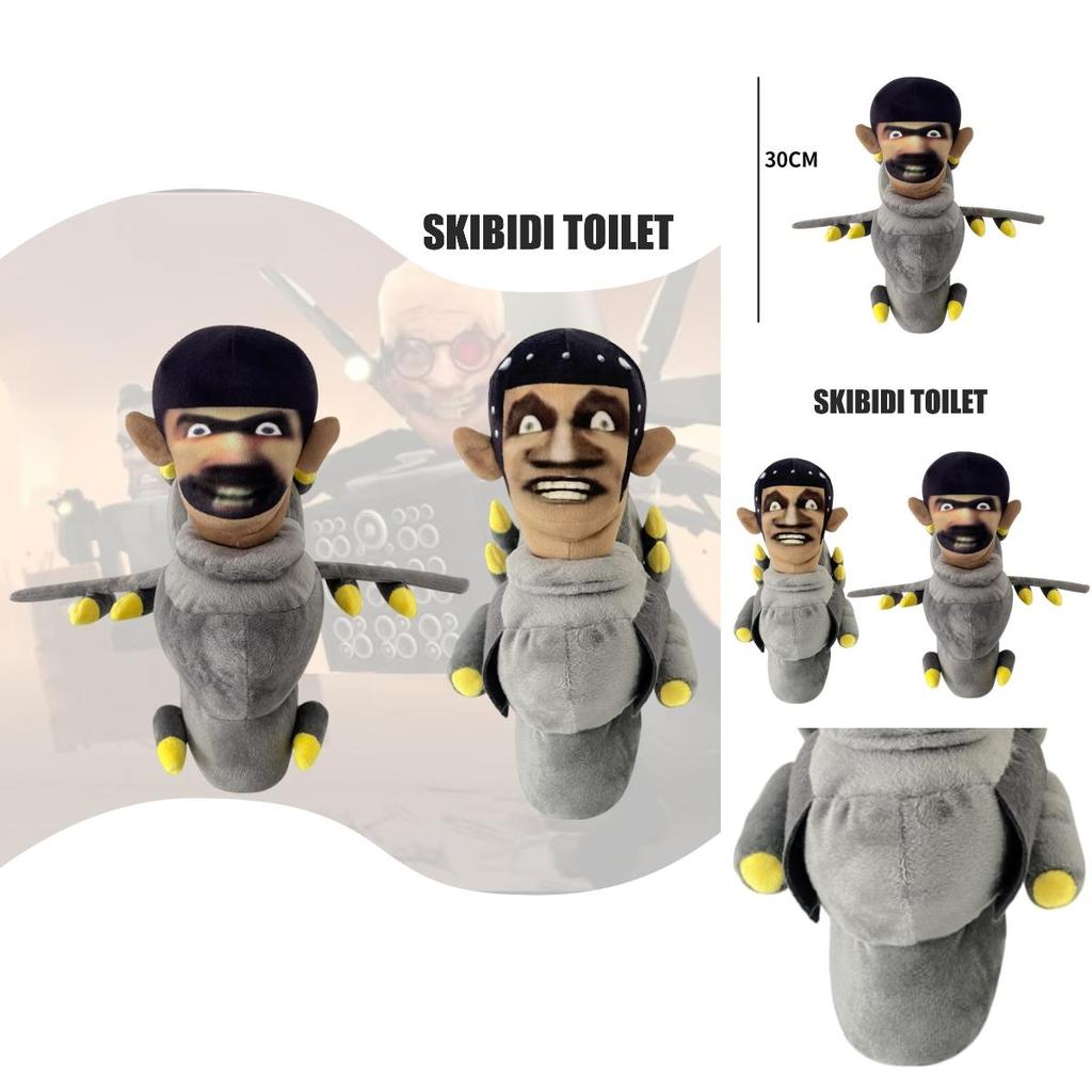 Skibidi Toilet Plush Adventure Explorer Stuffed Animal Toy 30cm Soft And Durable!