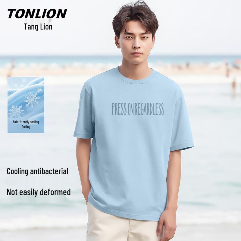 

TonLion Men s Summer Antibacterial Cool T-Shirt M
