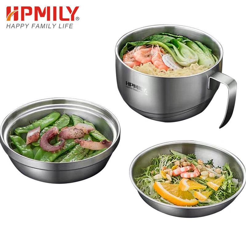 HPMILY 304 Stainless Steel Lunch Container
