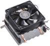 SilverStone Krypton Series CPU Cooler for Intel/AMD Sockets, SST-KR03