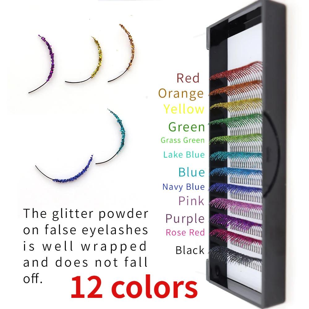 

Микс, 12 цветов, блестящие ресницы, пушистые полосы, косплей, макияж, красота, индивидуальное наращивание ресниц