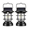Smart Sensor Solar Camping Lantern & Multifunctional Handheld Spotlight