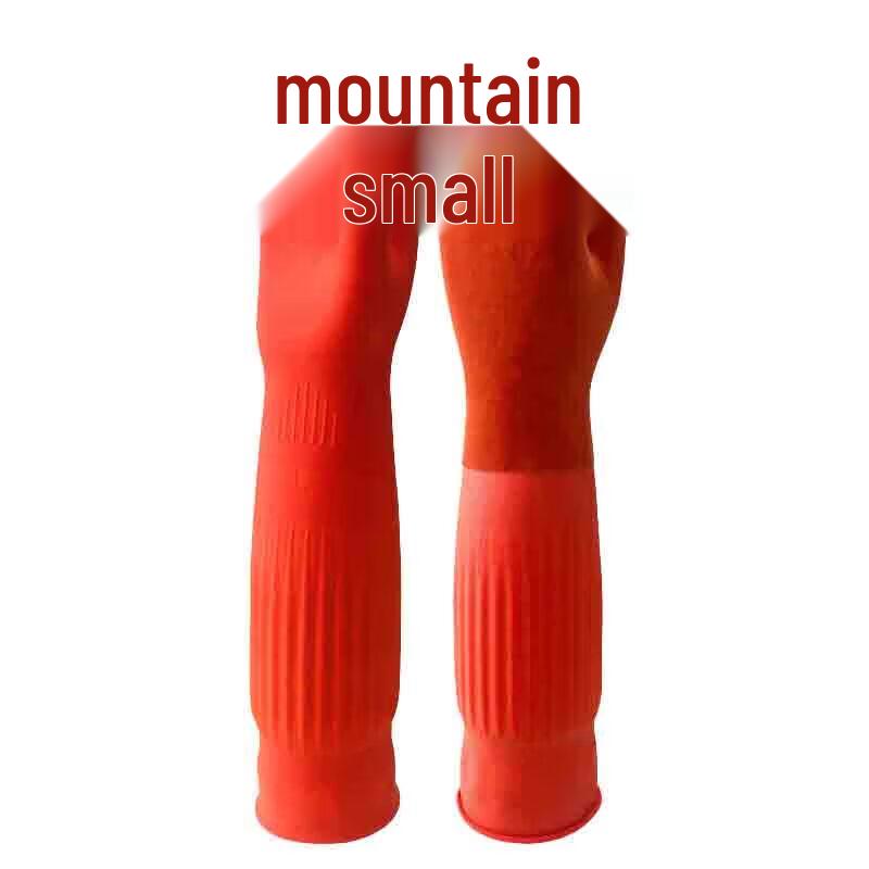 Camellia Waterproof Rubber Cleaning Gloves