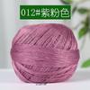 Retail Cotton Medium And Fine Crocheted Hand-Woven Thread Diy Material Package No. 7 Linen Thread Cotton Lace Thread