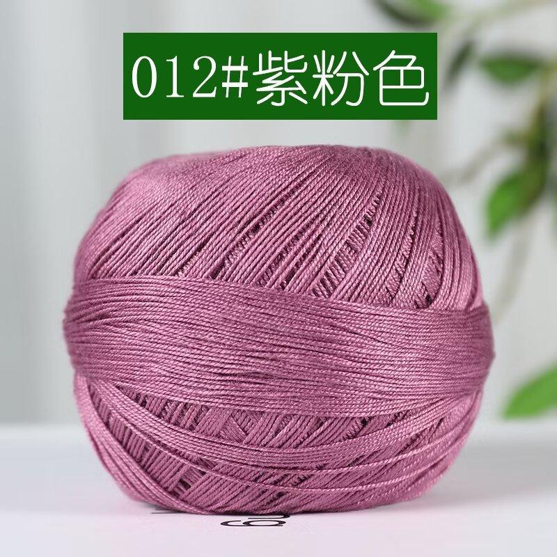 Retail Cotton Medium And Fine Crocheted Hand-Woven Thread Diy Material Package No. 7 Linen Thread Cotton Lace Thread