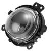 Headlights 63117497764 & 63117497763 for Mini F54, F55, F56, F57