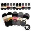 Arnold Palmer Women's No-show Socks, Anti-slip Fashion Shoe Socks, 10 Pairs, Made In Korea