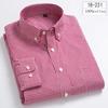 New In Shirt 100%cotton Long-sleeve Shirts for Men Slim Fit Plain Shirt Thin Plaid Striped Tops Fashion Elegants Office Clothes