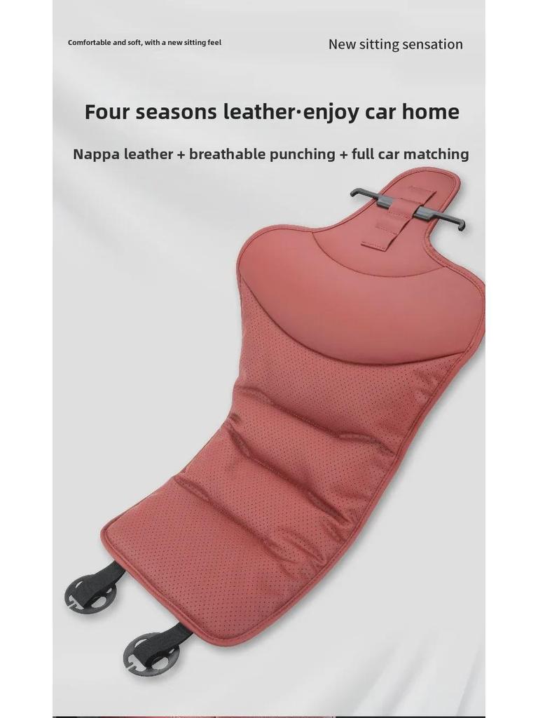 Universal Ventilated Nappa Leather Car Seat Cushions - Four Seasons, Breathable, High-Grade, Perforated Design for All Models.