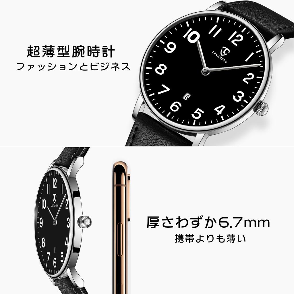 casual watch with date analog quartz and unisex design for and everyday Men's simple, stylish, slim, display, waterproof, movement, business,