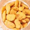 Xian Ji Auspicious Nut Gift Box, 1.344kg
