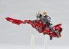 Assemble 026 Celebroid Assault Red Approximately 145mm tall PVC ABS painted action figure BorgNEXUS &