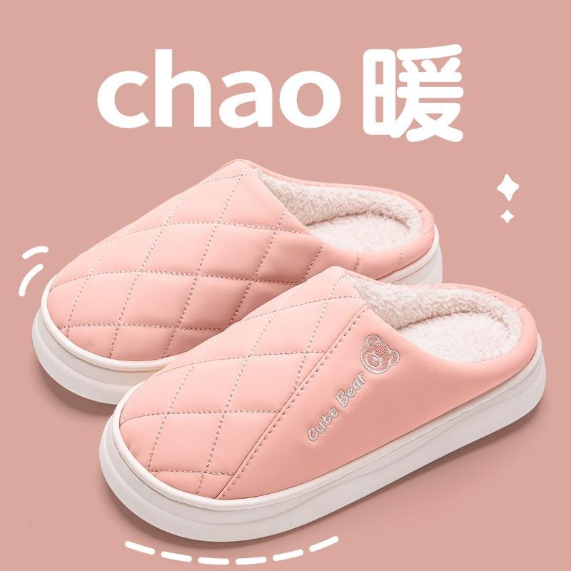 New thick-soled cotton slippers women's winter indoor home warmth non-slip plush slippers men's autumn and winter