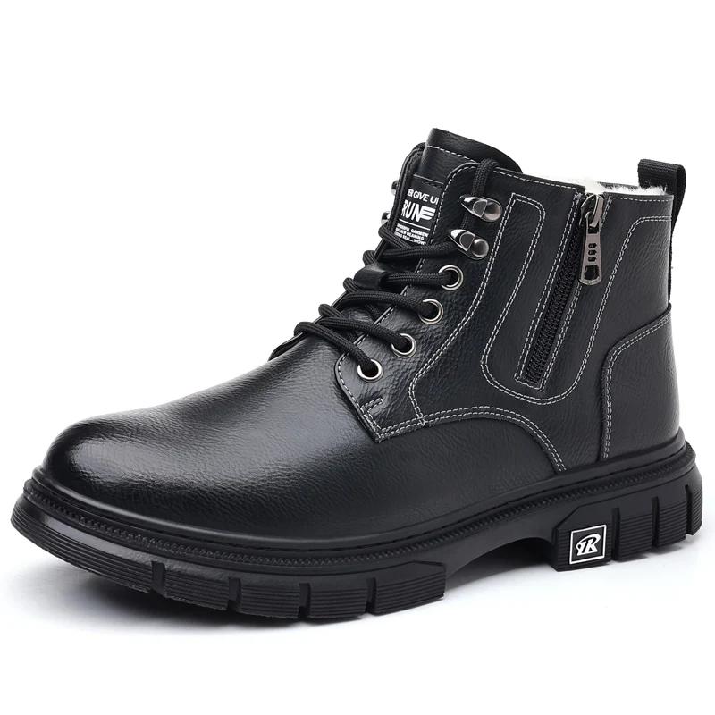 

Модная WAERTA 2024 Зимняя Мужская Обувь до Щиколотки Толстая Подошва Молния Мужская Обувь Водонепроницаемая Модный Дизайнер Большой Размер Мужская Обувь Ботинки 45 чёрный