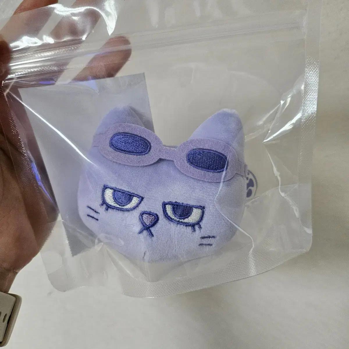 

Pneck Do Face Keyring Hantap Style Sealed