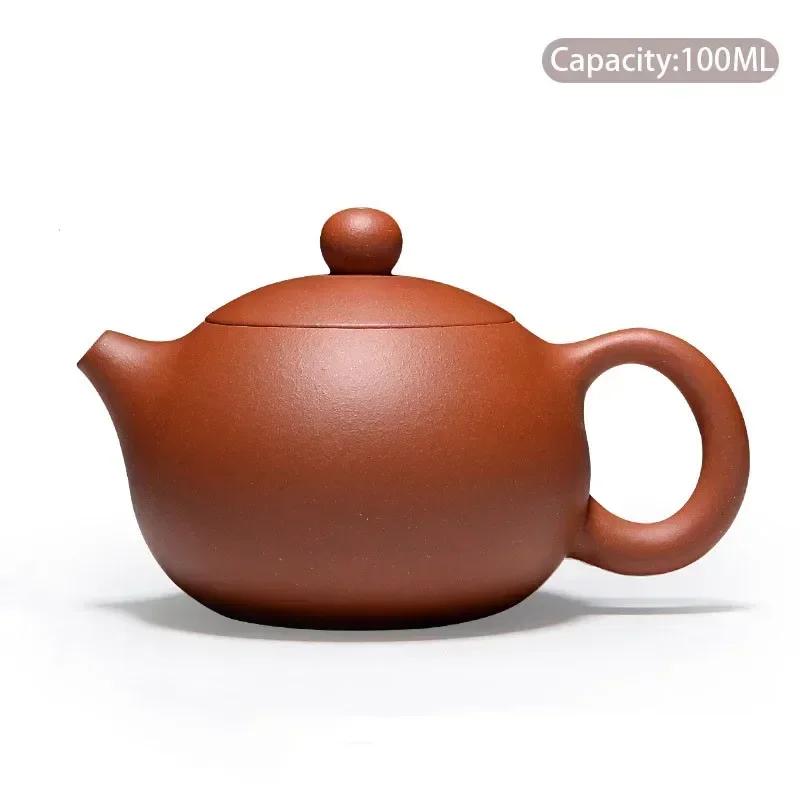 100ml Yixing Boutique Purple Clay Teapots Ball Shaped Infuser Xishi Tea Pot Beauty Kettle Customized Zisha Tea Set Authentic