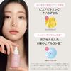 ByUR By Your Korean Highly Pore For Dry and Dull Korean Dry Hyaluronic Acid Serum, Cosmetics, Moisturizing, Care, Skin, Vitamins, Vitage, Cosmetics,