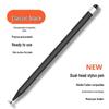 LINGJING 2-in-1 Magnetic Stylus Pen for Tablets & Phones